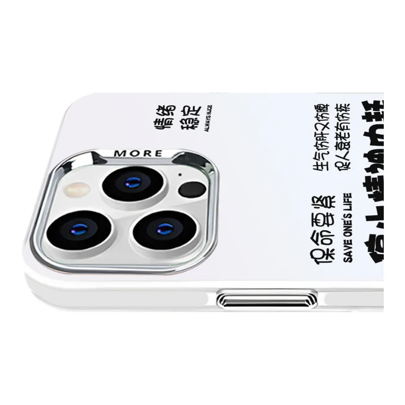 High quality Phone Cases-2