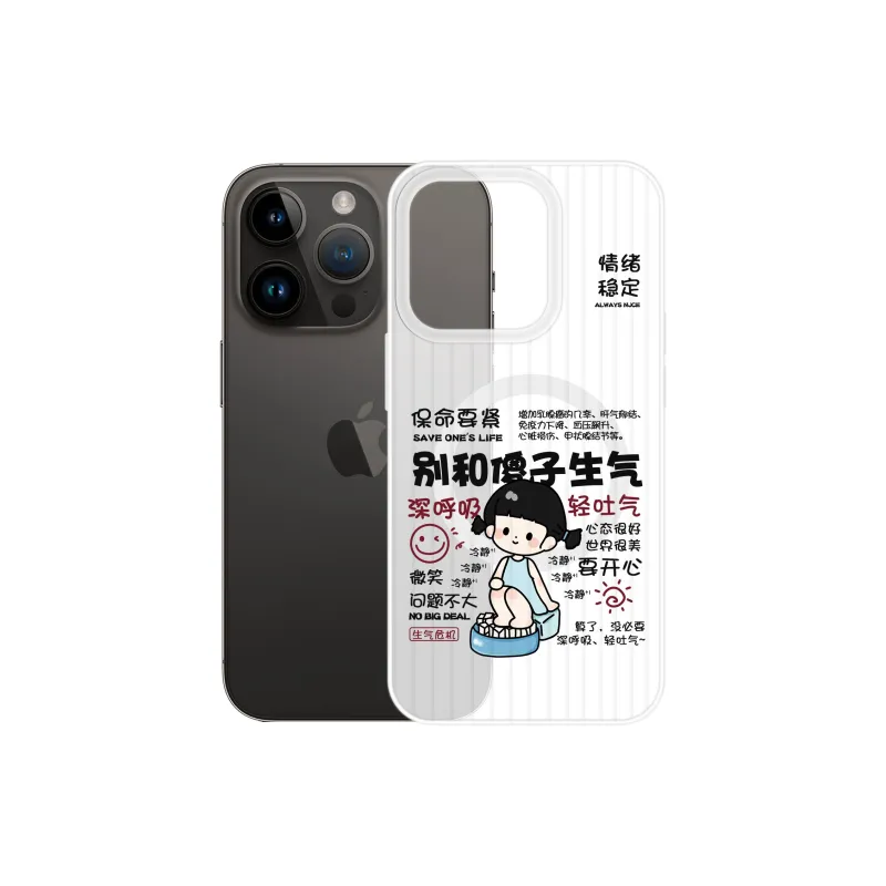 High quality Phone Cases-9