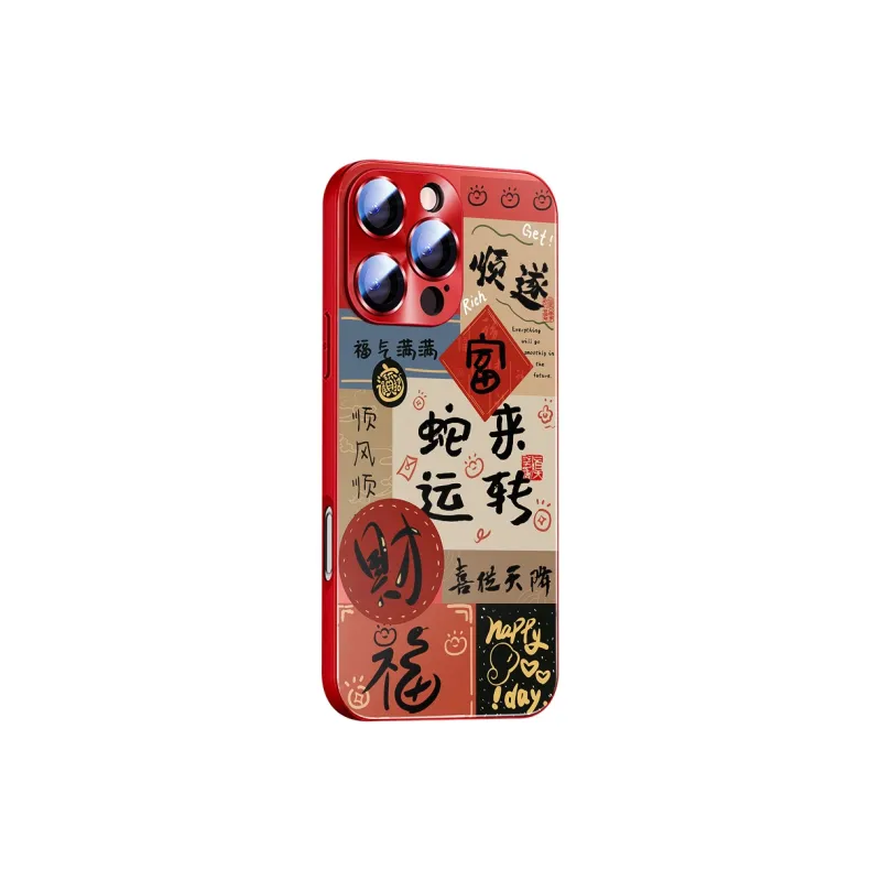 Hizeus Phone Cases-2