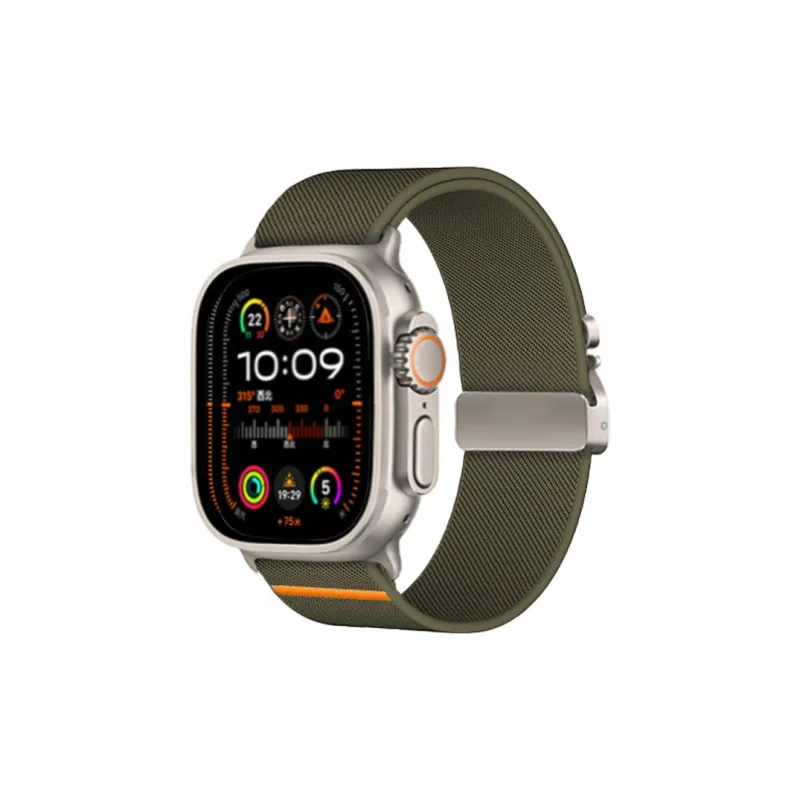MSSM Apple Compatibility Watch Band Woven Material-8