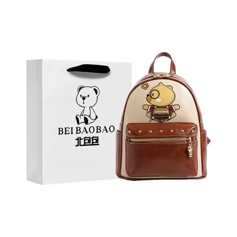 North Pack PU Backpack Regular Women's Green/Brown-3