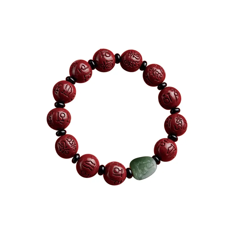 SGE Reconstructed Cinnabar Bracelets Unisex-10
