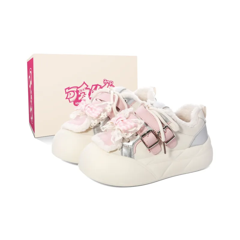 Lovely You Warm Lightweight And Wear Resistant Low Top Skateboard Shoes Women's Beige Silver Pink-0