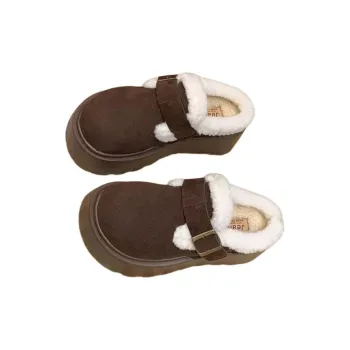 ALPLUME Home Slippers Coffee Chestnut