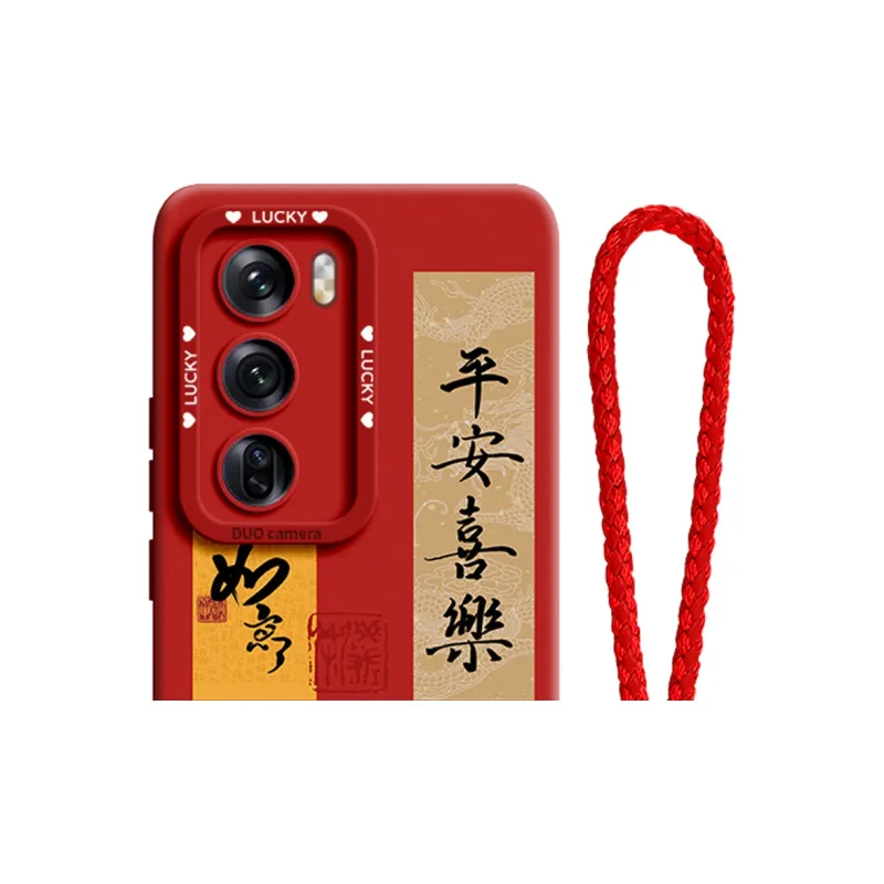 Gu Gu You Phone Cases-11