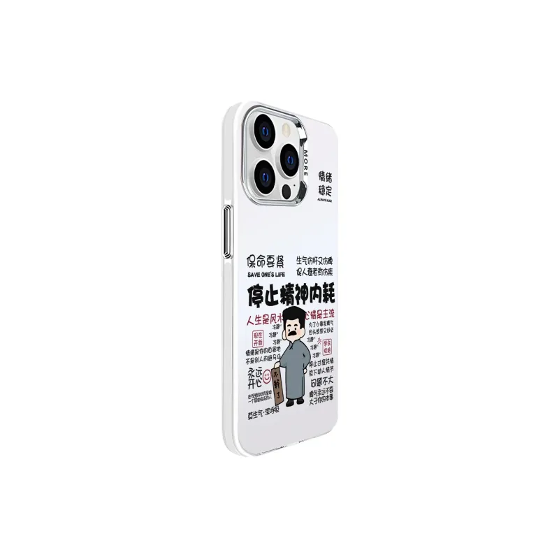 High quality Phone Cases-1