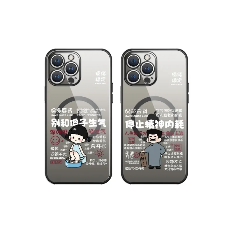 High quality Phone Cases-6