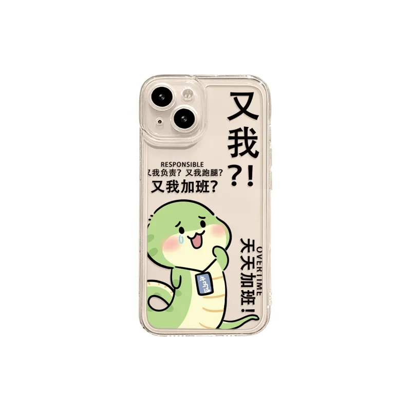 High quality Phone Cases-3