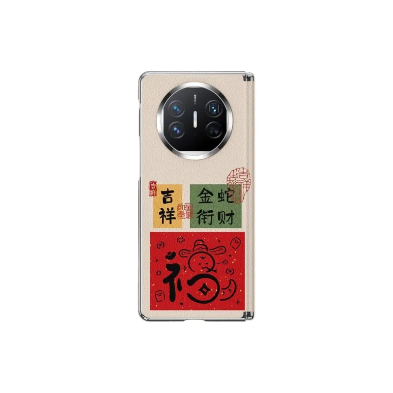 SUPER MOUSE Phone Cases-6