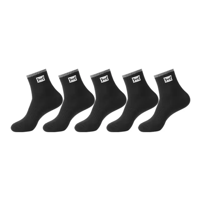MIIOW Mid Calf Socks Men's Combo Set-15