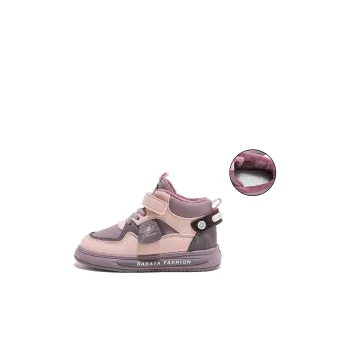 Babaya Kids' Skateboarding Shoes Kids