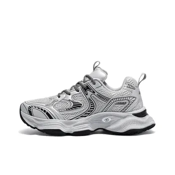 AGSDON Lightweight Height Increasing Low Top Chunky Sneakers Men's Silver