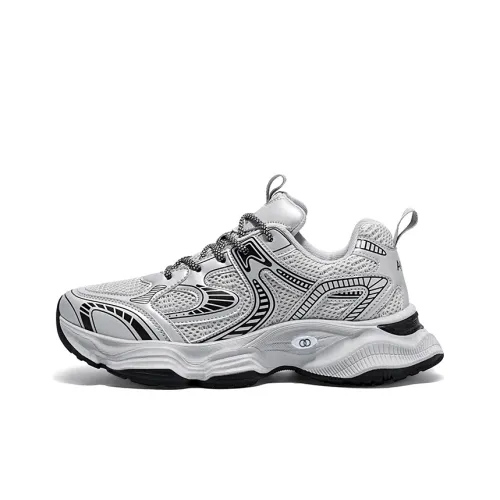AGSDON Lightweight Height Increasing Low Top Chunky Sneakers Men's Silver