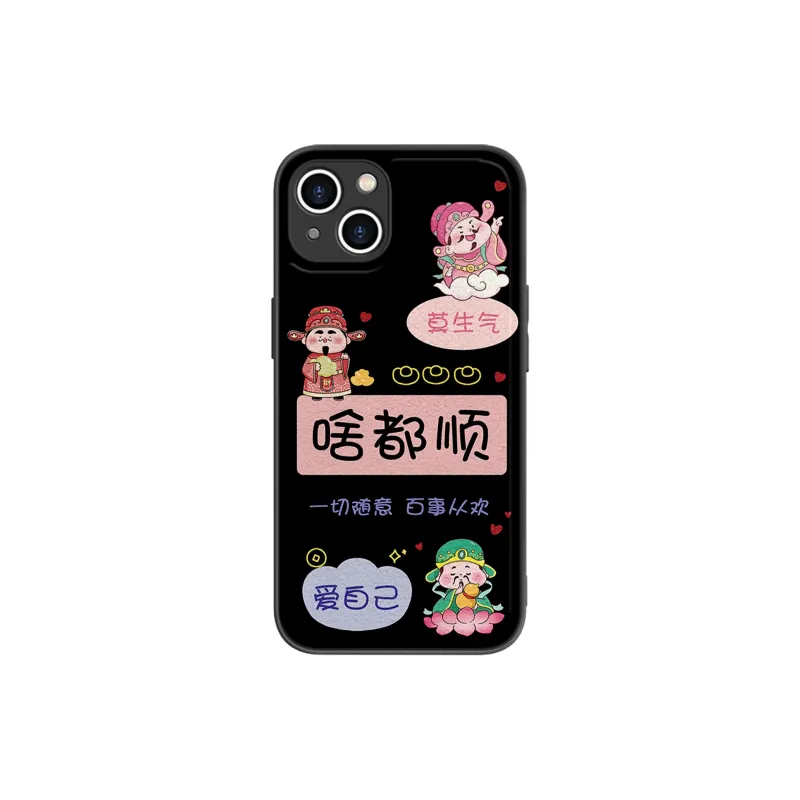 High quality Phone Cases-6