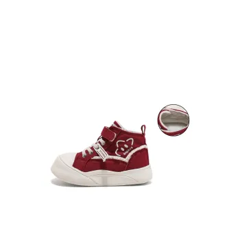 Babaya Kids' Skateboarding Shoes Kids