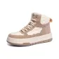Beige Apricot