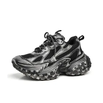 Take A Break Height Increasing Casual Shoes Men's