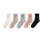White+Khaki+Gray+Pink+Black