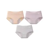 3 Pack (D Combo Classic Leak-Proof-Purple+Apricot+Gray)