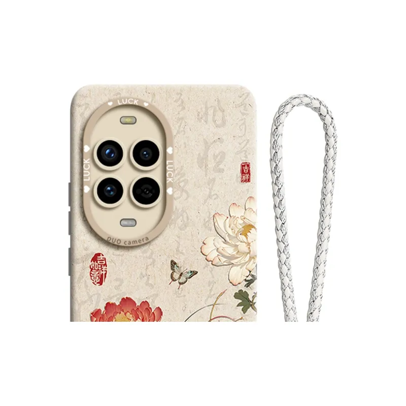 Gu Gu You Phone Cases-7