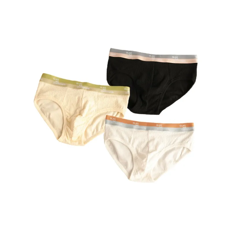 Qiao Ni Tong Underpants Men's 3 Pack-1