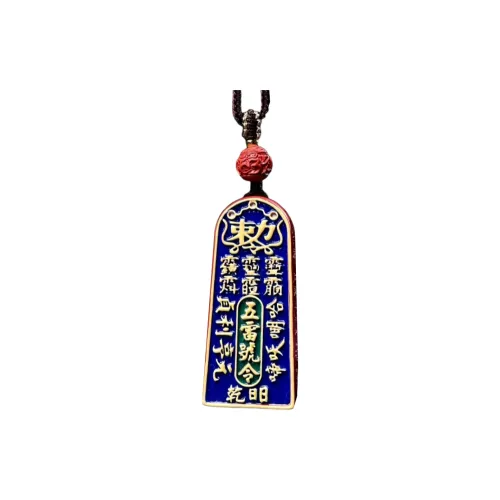 Stone On The Line Cinnabar Necklaces Unisex