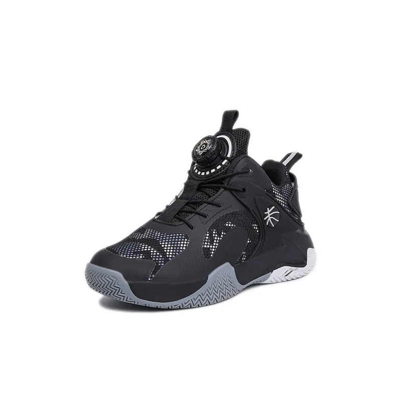 Wooden Rabbit Anti Slip Wear Resistant Breathable Lightweight Cushioning Children's Basketball Shoes Kids'-4