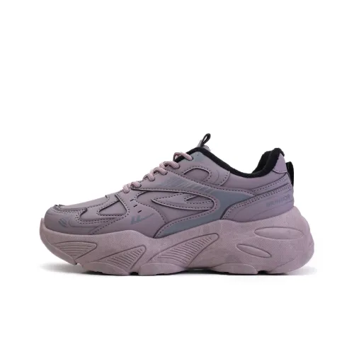 Warrior Trendy Casual Shoes Anti Slip And Wear Resistant Lightweight Low Top Chunky Sneakers Women's Dark Purple Gray