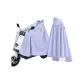 Cloud Universe Purple