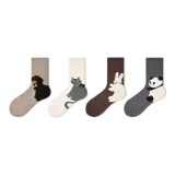 Just Hug-4 Pack[Thermal Sheep Wool]