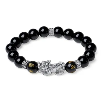 YINCHIE Obsidian 999 Fine Silver Beaded Bracelet Men's
