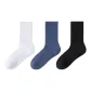 3 Pack (Black+White+Blue)