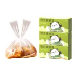 [Tank Top Food Storage Bags-330 Pieces]Medium Size 3 Boxes
