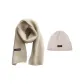 Beige Scarf+Hats & Caps[Thermal Two-Piece Set]