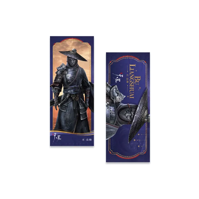 TENGXUNSHIPINCAOCHANGDI A Portrait Of Jianghu  The Legend Big Movie Collection Merch Card Anime Artboard Print Badges-25