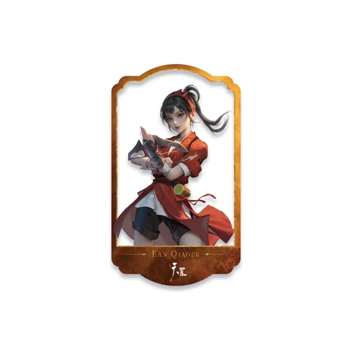 TENGXUNSHIPINCAOCHANGDI A Portrait Of Jianghu  The Legend Big Movie Collection Merch Card Anime Artboard Print Badges-13