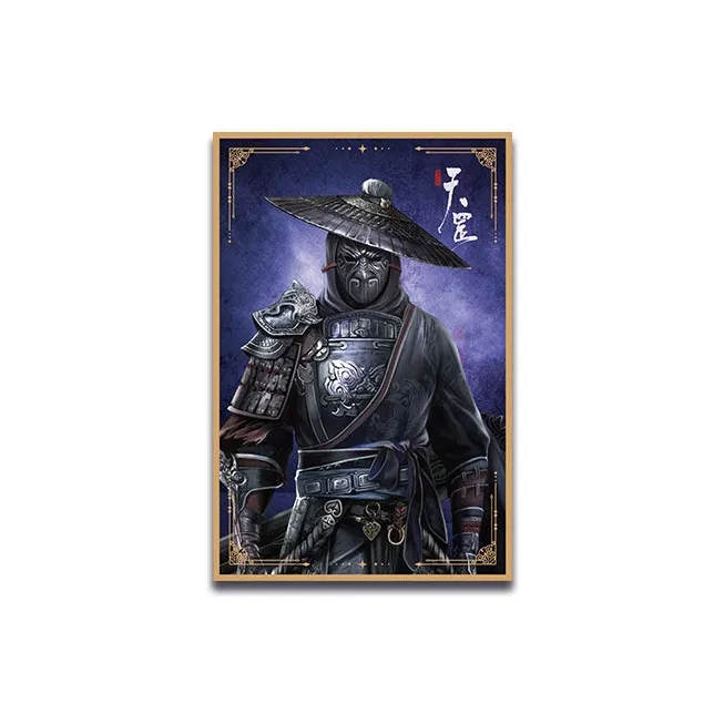 TENGXUNSHIPINCAOCHANGDI A Portrait Of Jianghu  The Legend Big Movie Collection Merch Card Anime Artboard Print Badges-32