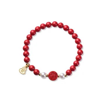 The Call Of The Heart Reconstructed Cinnabar Bracelets Unisex