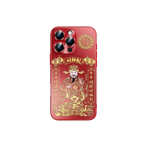 Hizeus Phone Cases