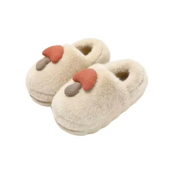 An Shangfen Slippers / Home Slippers