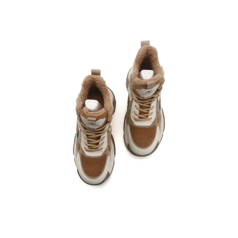 TOM TAILOR Forest Green Brown High Top Boots Thermal Mid Top Casual Shoes Women's-15