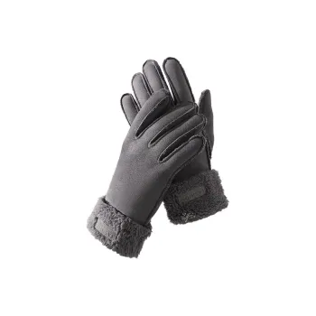 YUZHAOLIN Gloves Men