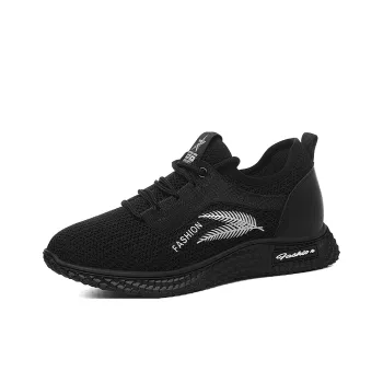 Golden Silk Rabbit Low Top Running Shoes Women's