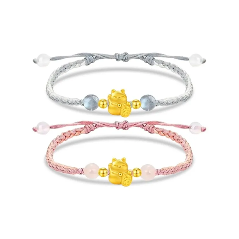 The Star of the Water Shell Gold Bracelet Unisex-5