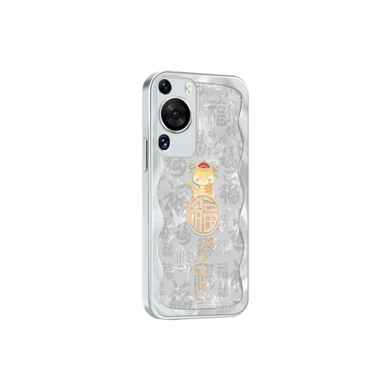 Tech Talent Phone Cases-5