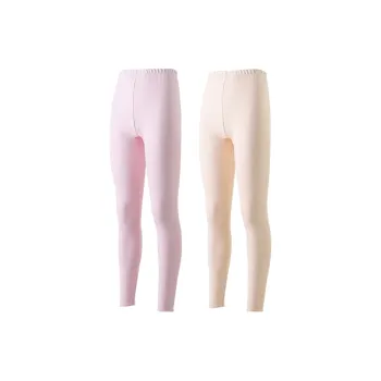 Top Melon Thermal Pants Women's 2 Pack