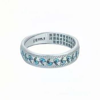 BKBU 999 Fine Silver Rings Unisex