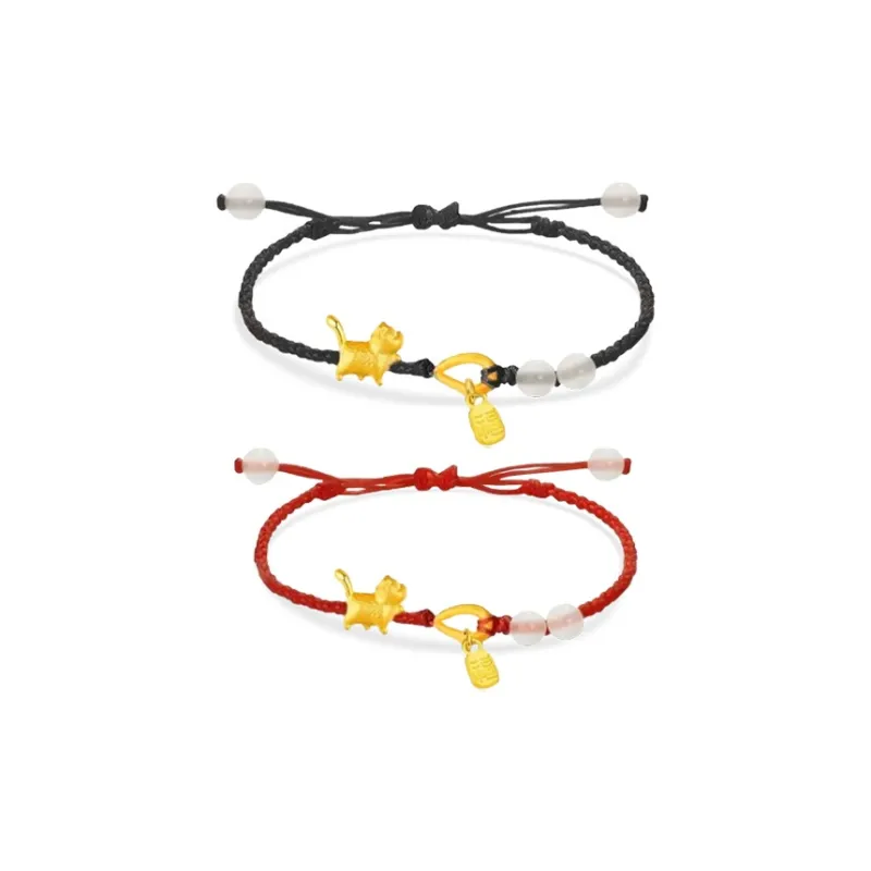 Chongqing gold store Gold Bracelet Unisex-0