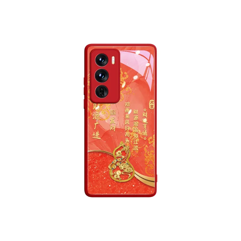 Gu Gu You Phone Cases-10