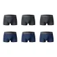 6 Pack (3 Iron Gray+3 Denim Blue)